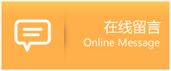 文思代怀公司