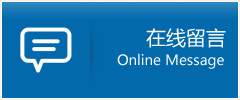文思代怀公司